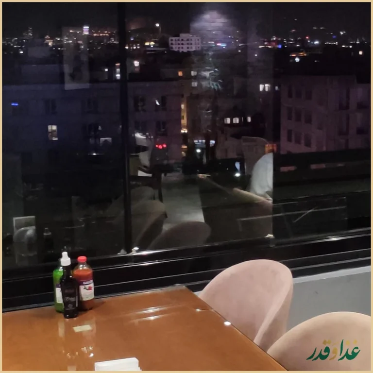 کافه رستوران پینار