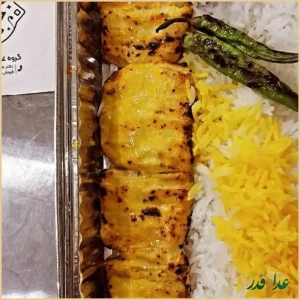 کترینگ چلو سفید