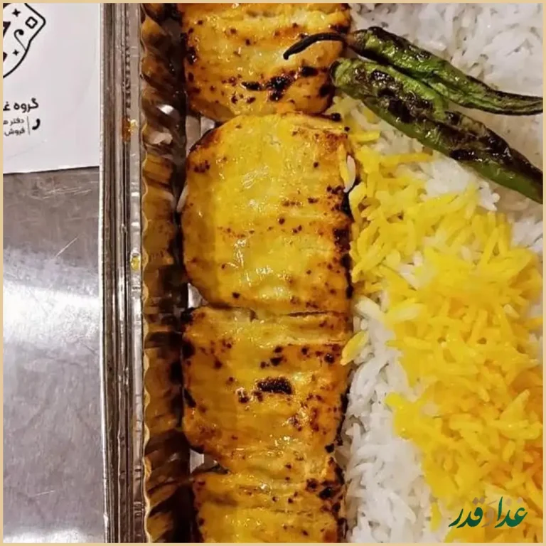 کترینگ چلو سفید