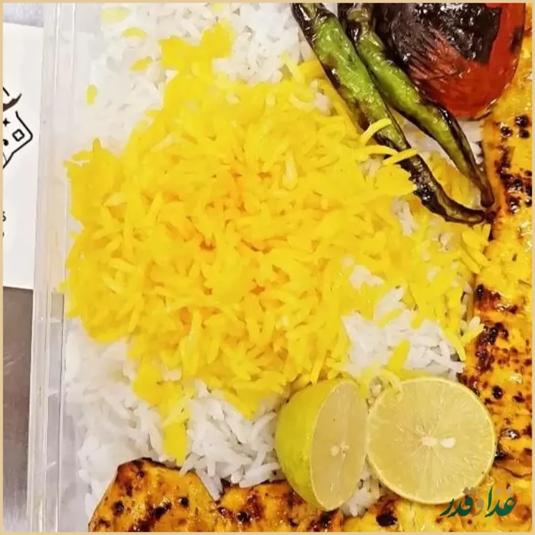 کترینگ چلو سفید