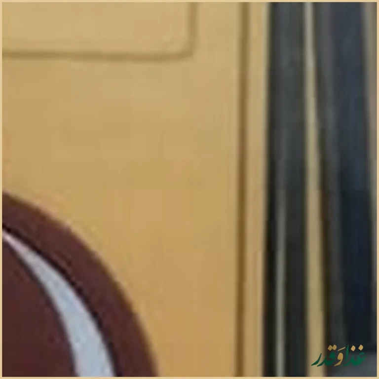 رستوران اروندکنار