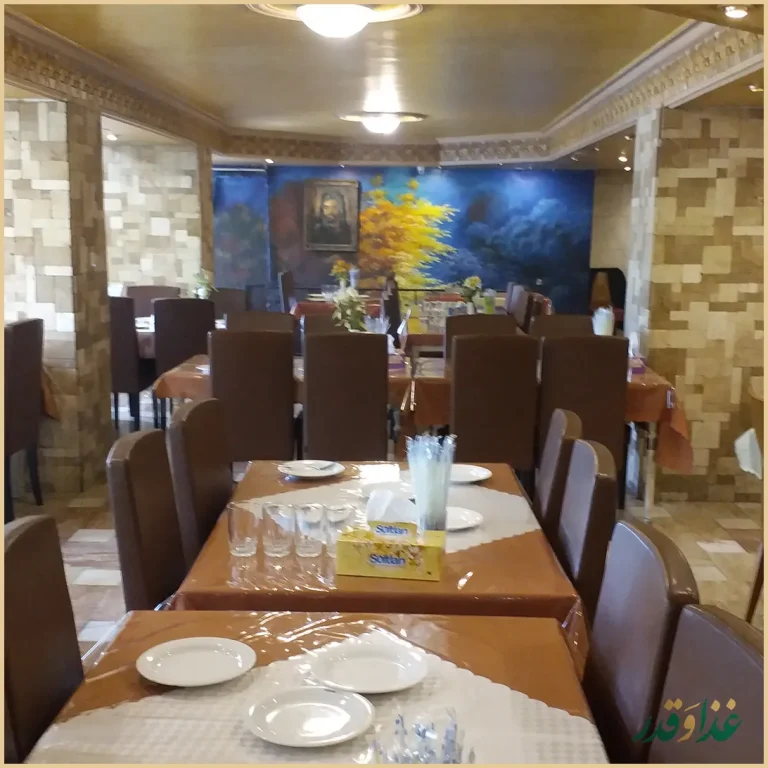 رستوران اروندکنار