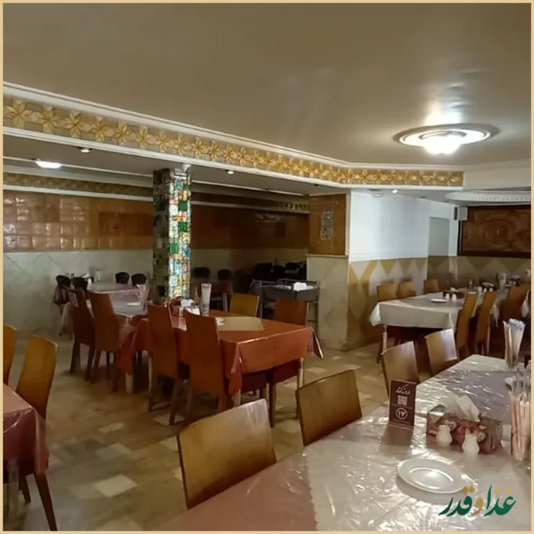 رستوران اروندکنار