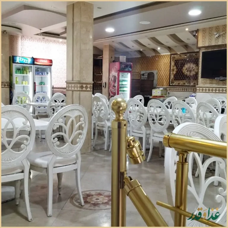 رستوران کبابی گلبرگ