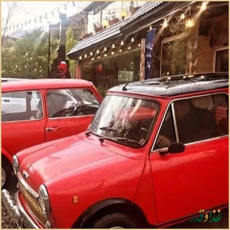 کافه رستوران دلباز