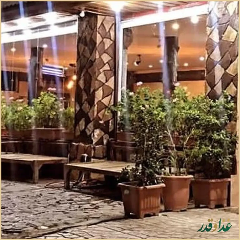 کافه رستوران دلباز