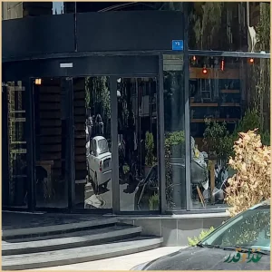 فست فود برگراتور