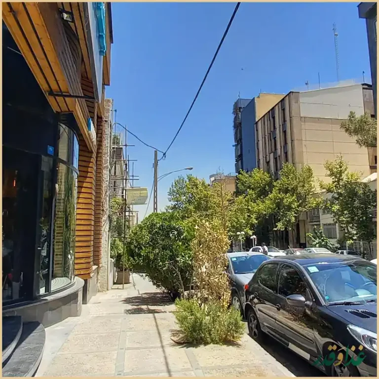 فست فود برگراتور