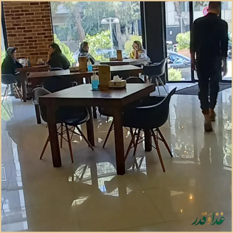 فست فود برگراتور