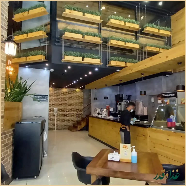 فست فود برگراتور