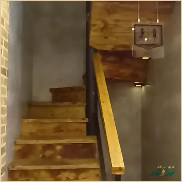 فست فود برگراتور