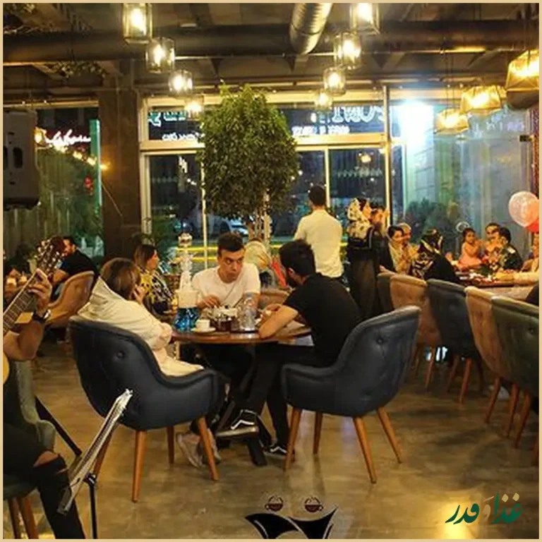 کافه رستوران پونته