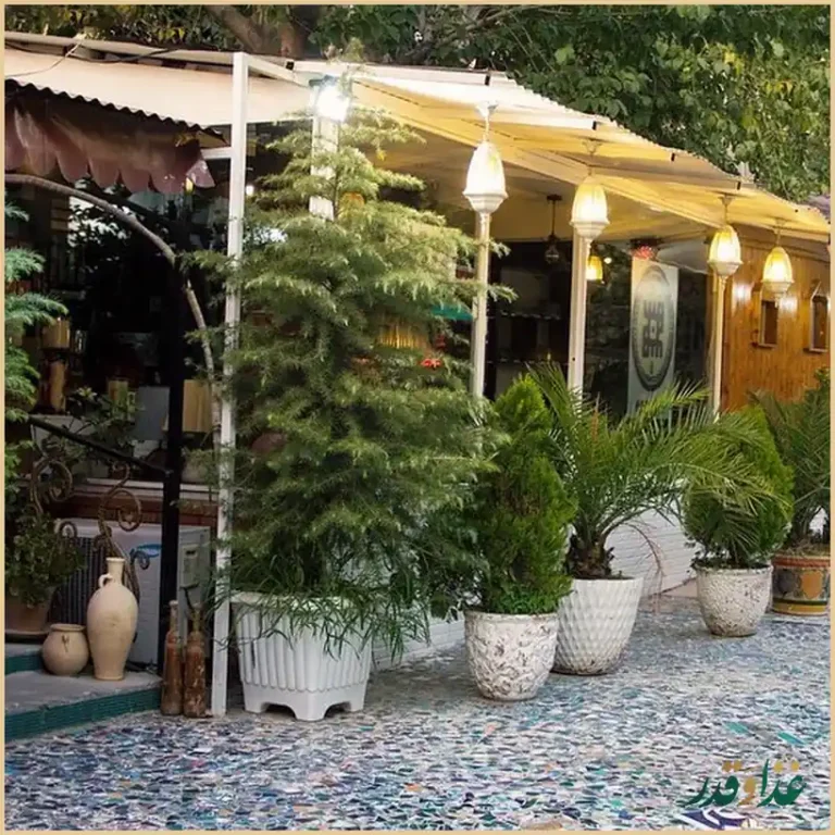 باغ رستوران ایرو