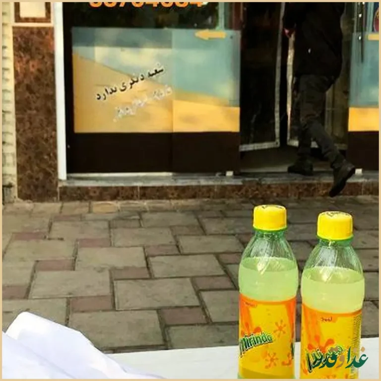 فلافل ابوحیدر