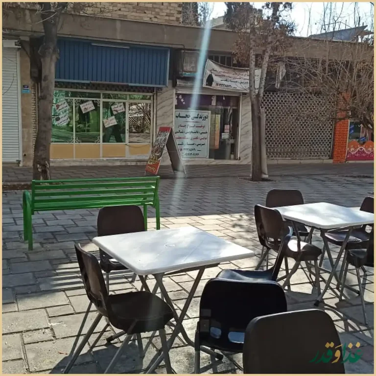 فلافل ابوحیدر