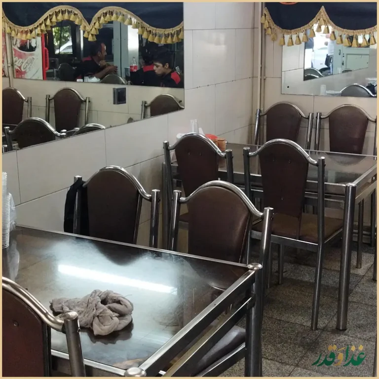 کباب و حلیم سنتی ممتاز گلپایگان