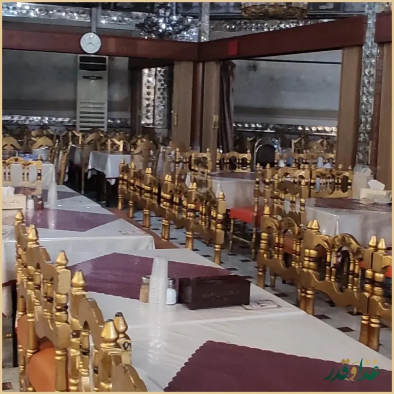 رستوران خیام