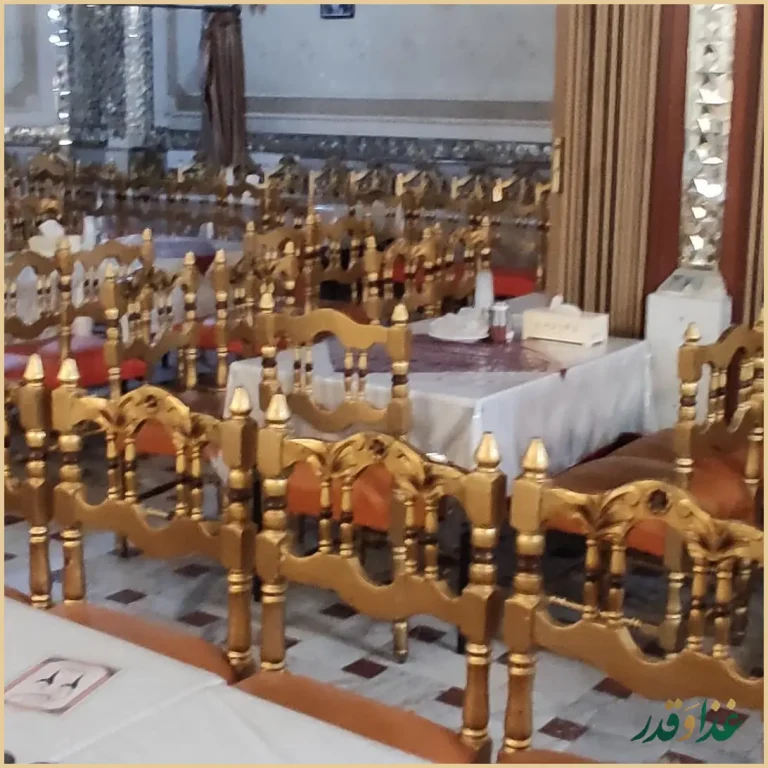 رستوران خیام