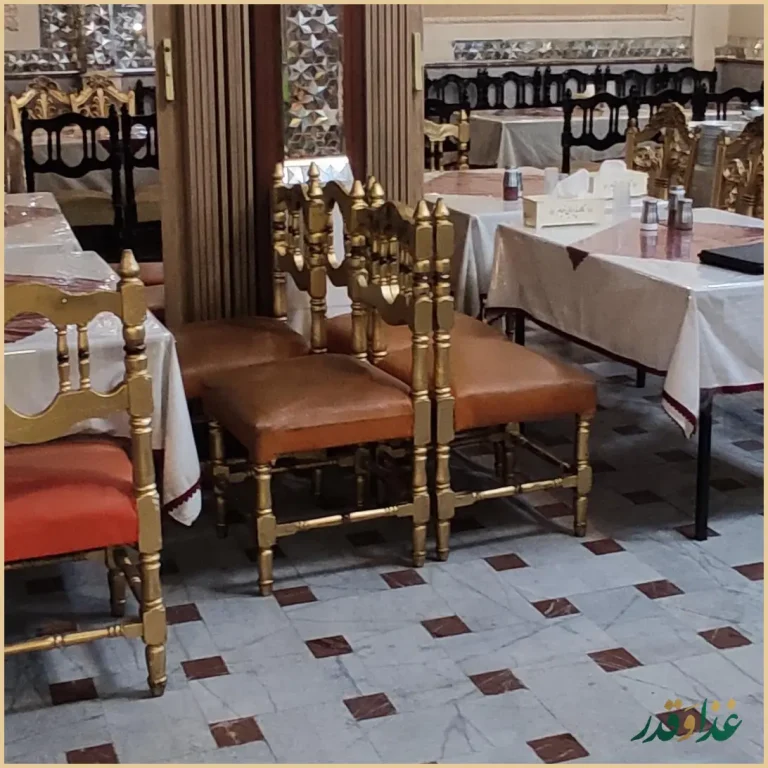 رستوران خیام