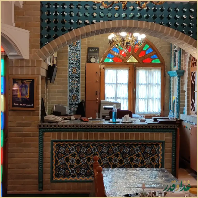 سفره خانه سنتی و رستوران باربد