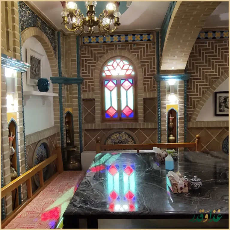 سفره خانه سنتی و رستوران باربد