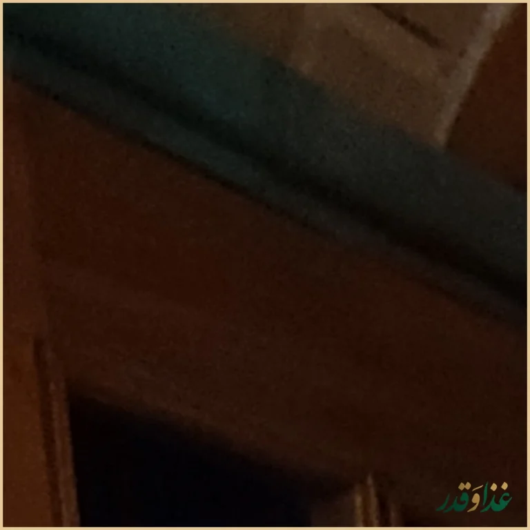 سفره خانه سنتی و رستوران باربد