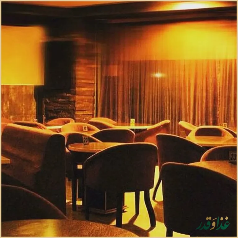 کافه رستوران نارینا