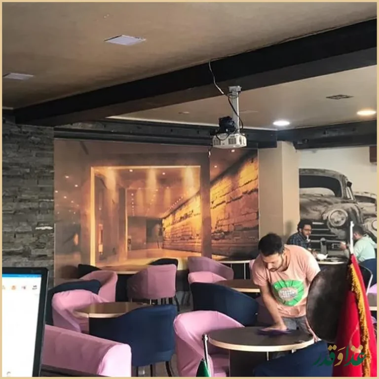 کافه رستوران نارینا