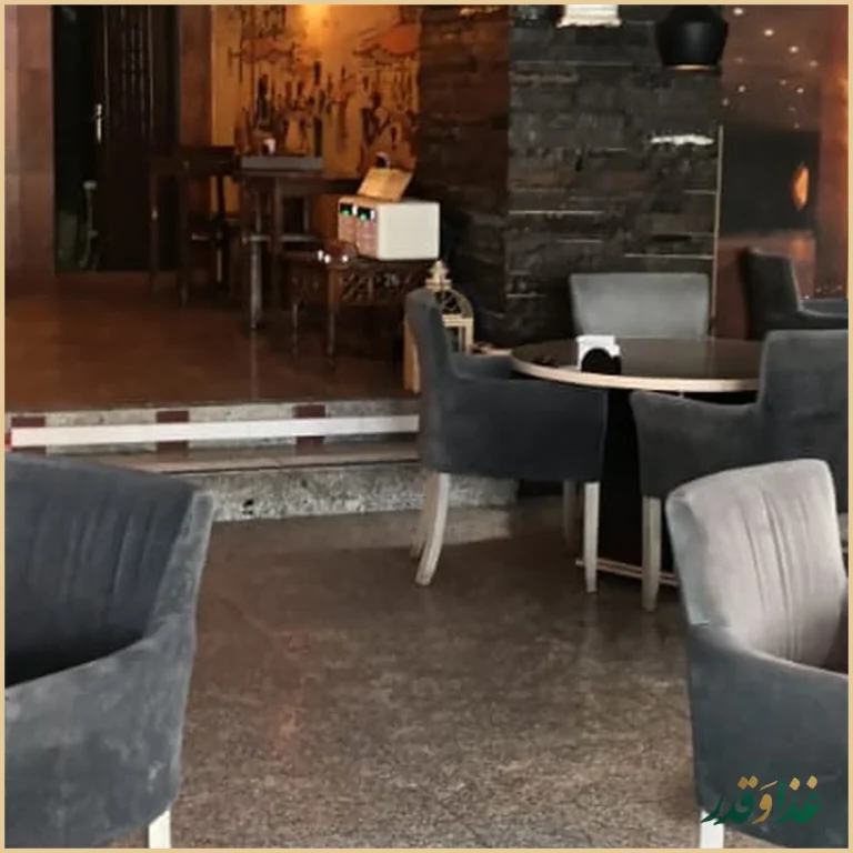 کافه رستوران نارینا