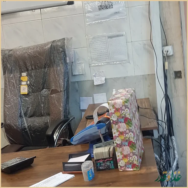 طباخی صالحی