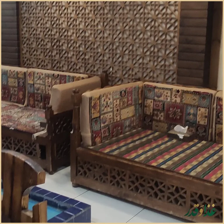 سفره خانه سنتی کشکول