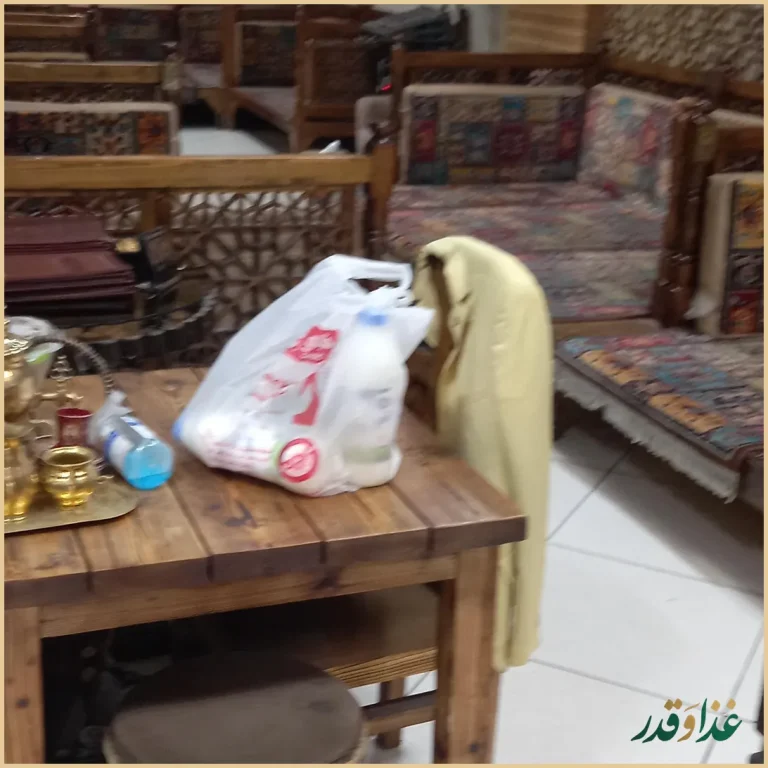 سفره خانه سنتی کشکول