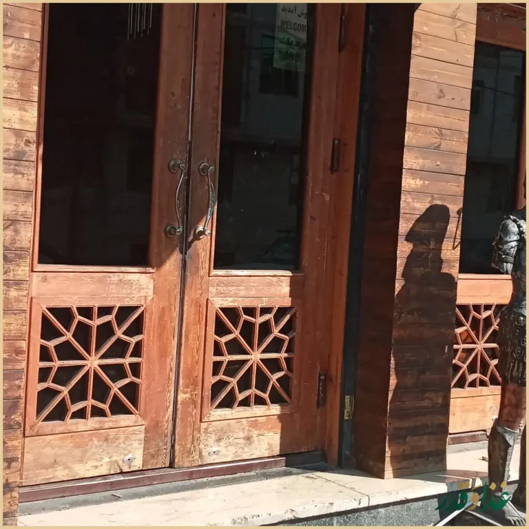 سفره خانه سنتی کشکول