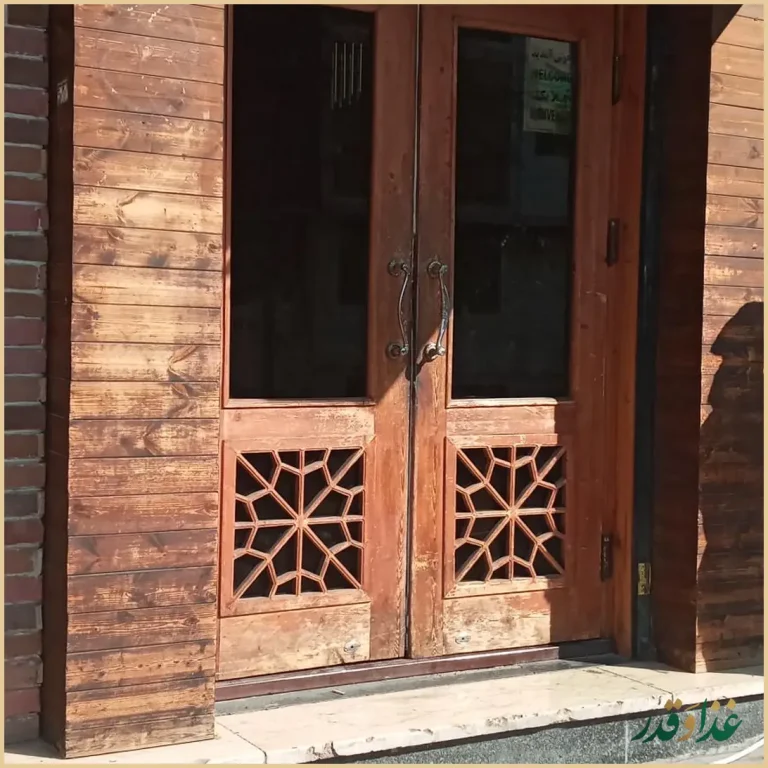 سفره خانه سنتی کشکول