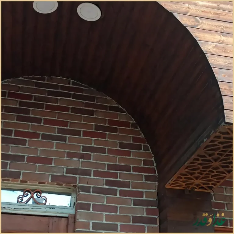 سفره خانه سنتی کشکول