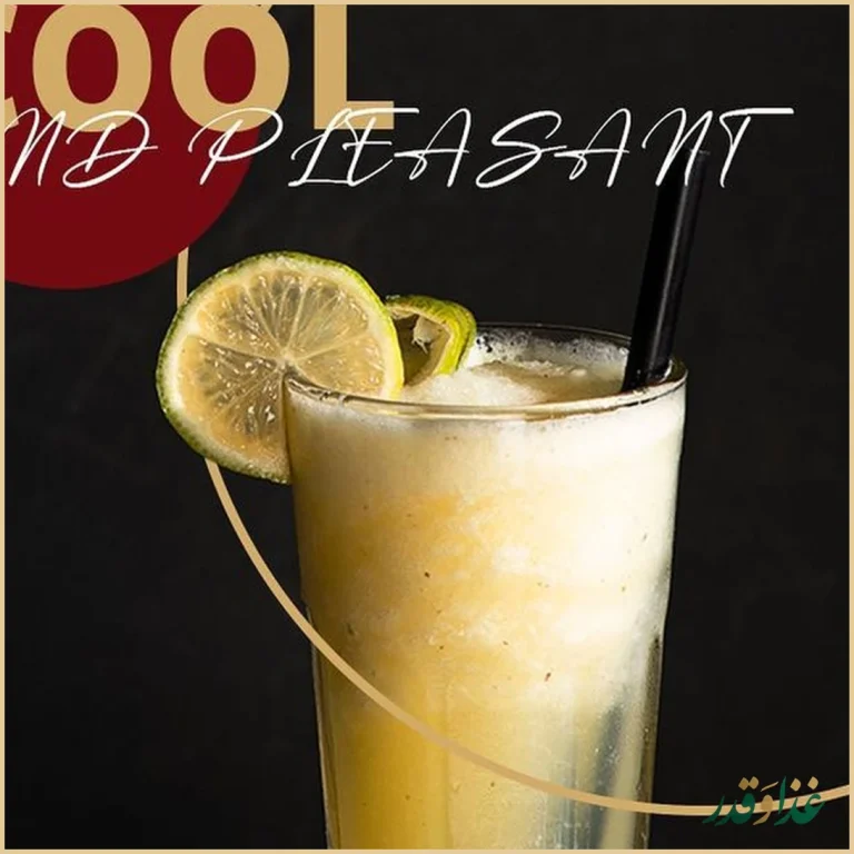 فست فود باروژ