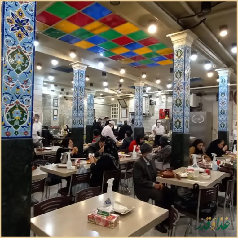رستوران شرف الاسلامی