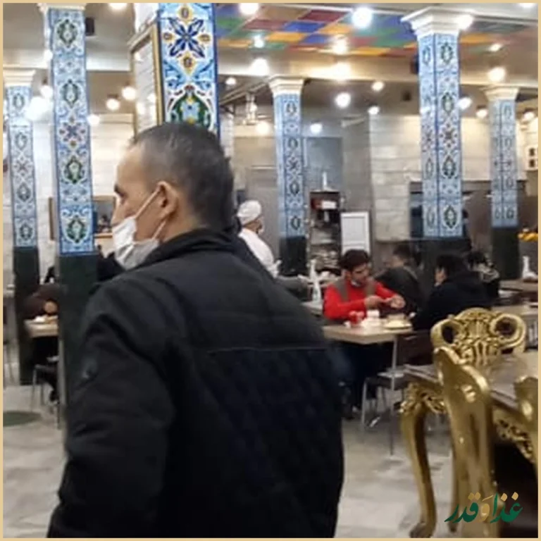 رستوران شرف الاسلامی