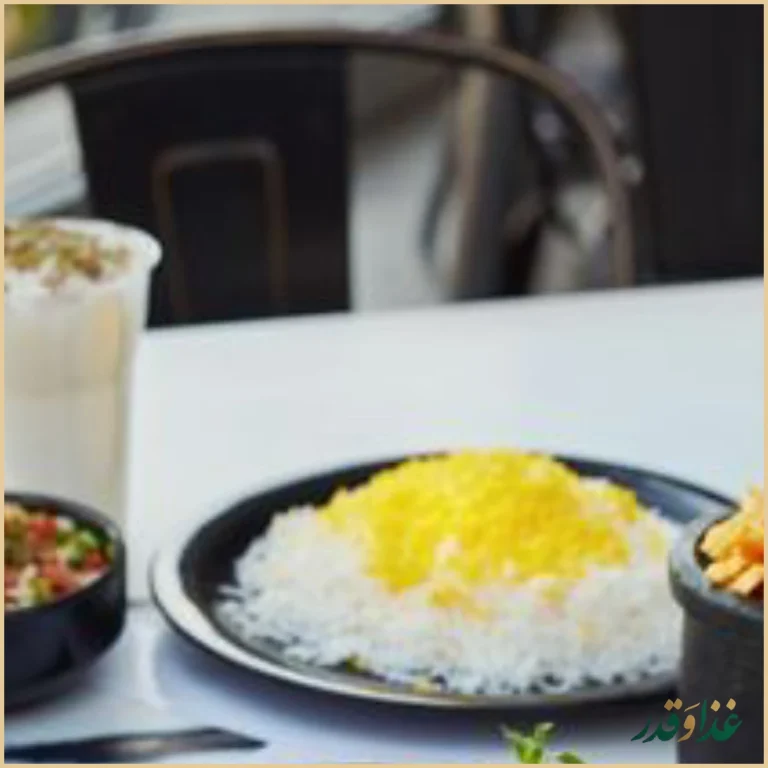 رستوران فلای لند فود پارک