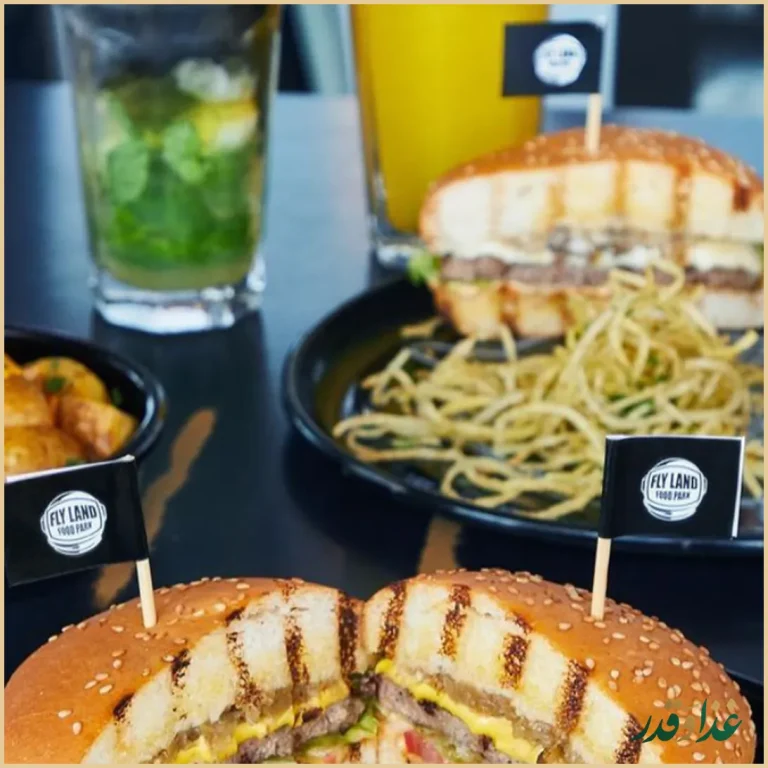 رستوران فلای لند فود پارک