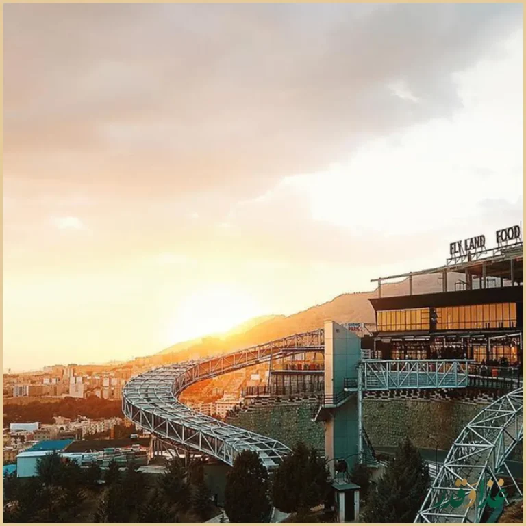 رستوران فلای لند فود پارک