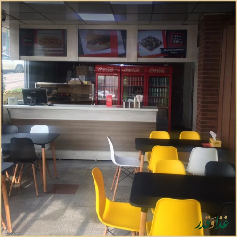 عطاویچ جنت آباد جنوبی