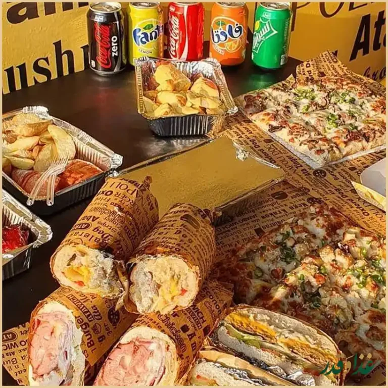 عطاویچ جنت آباد جنوبی