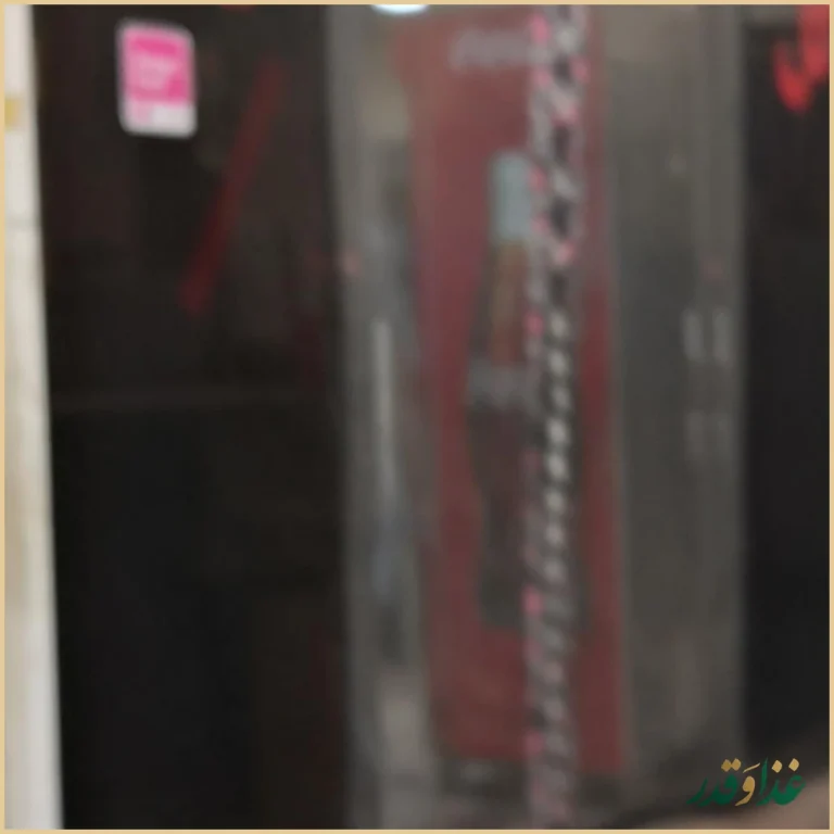 رستوران گل یخ