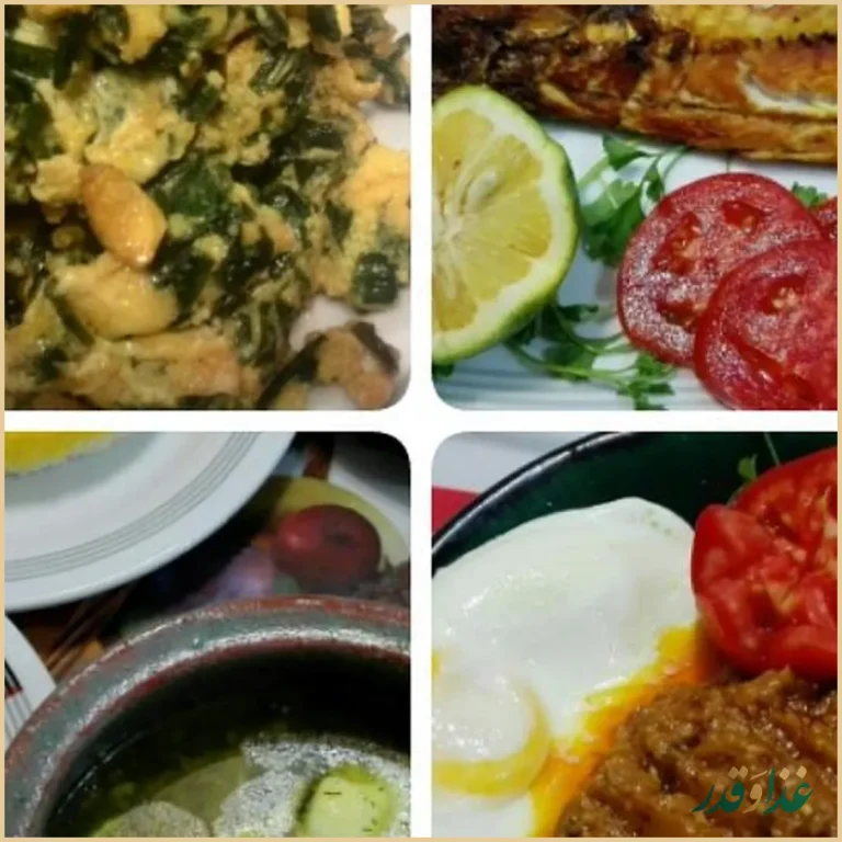 رستوران گل یخ