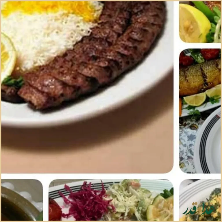 رستوران گل یخ