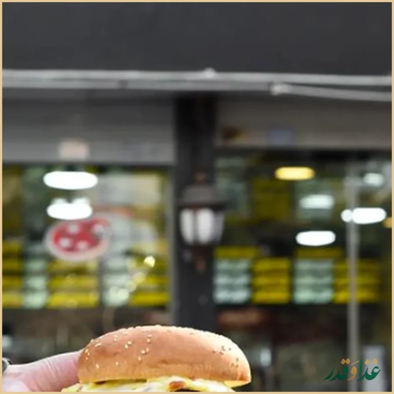 پیتزا پیانو حکیمیه