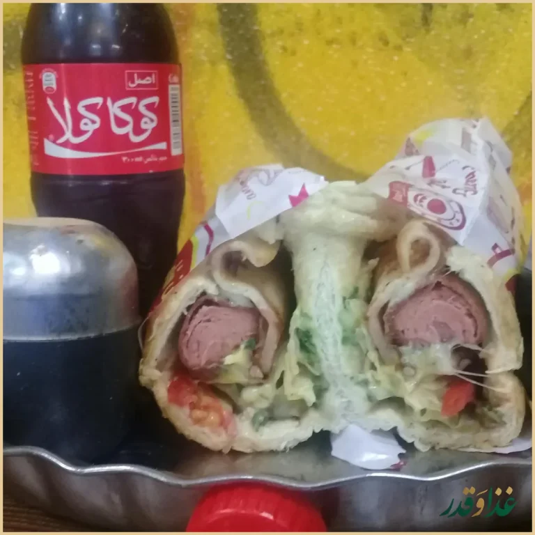 فست فود هات شام مهدی