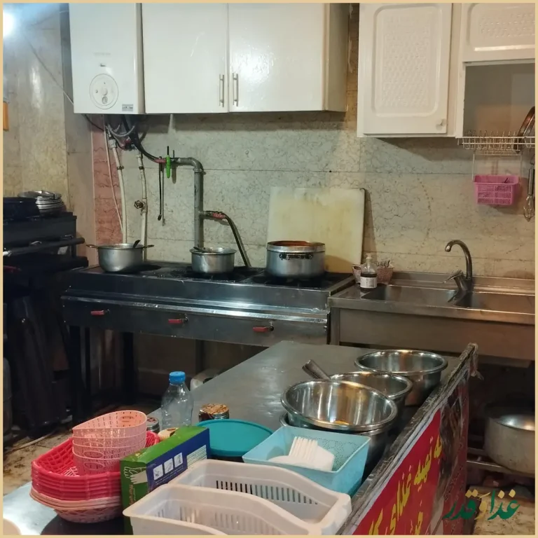 رستوران کترینگ کارن