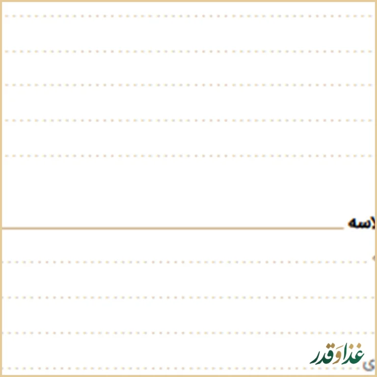 رستوران‌کافه ارکیده شعبه سعادت آباد